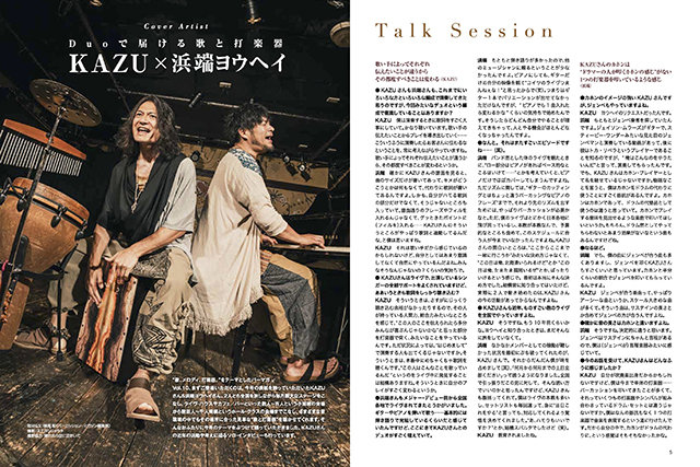 パーカッション・打楽器 LEXUS collection 楽天市場】カウベル パーカッション スティック付き 打楽器 ドラム